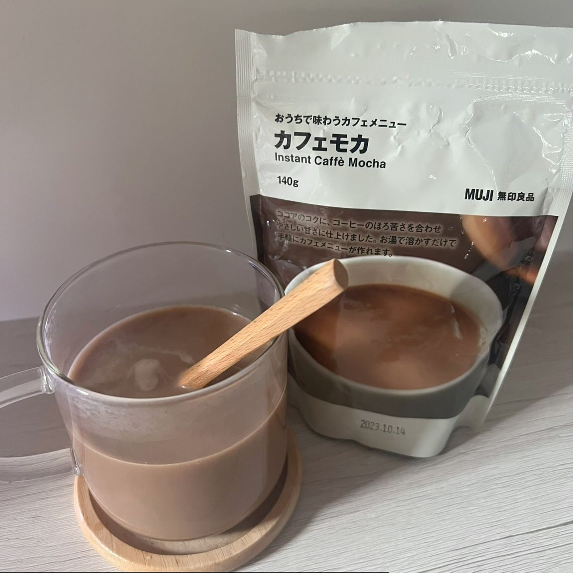 いとく男鹿SC】おうちで味わうカフェメニュー｜カフェモカ｜無印良品
